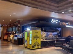 -SFC上影影城(港汇永华IMAX激光店)