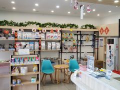 -宠颐生动物医院·小陆分院