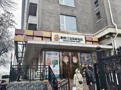 -新侨三宝乐面包店(崇文门店)