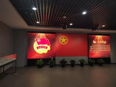 -中国社会主义青年团中央机关旧址纪念馆