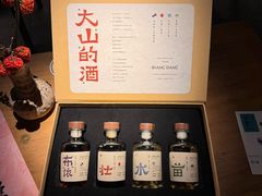 -兮禾酒馆(护国路店)
