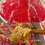 魔都最巴适的重庆火锅
