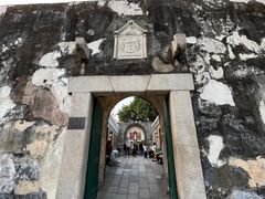 -大炮台