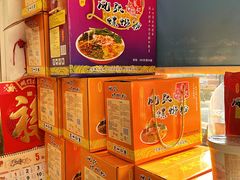 -凤张螺蛳粉·爽口粉(跃进路总店)
