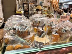 -PAPER STONE BAKERY(天环店)