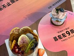 -ZOZO's昌左左精致甜品设计(新北店)