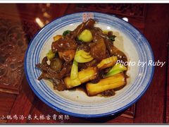 -小铫鸡汤