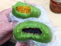 蛋黄肉松青团-沈大成(城隍庙店)