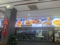 -上庄晋风庄园(上庄店)