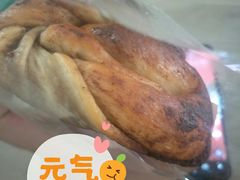 -角落低卡烘焙(正弘城店)