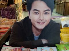 -钜记手信(兴华楼店)