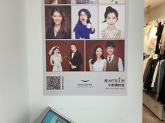 -微笑时刻照相馆·企业合影·商务外拍(北京五道口店)