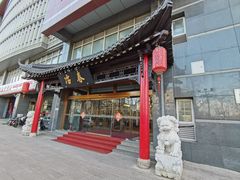 -冶春茶社(官园桥店)