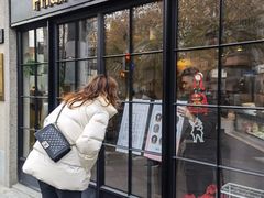 -Fridi Patisserie Cafe