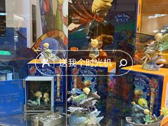 -龙湖西安曲江天街