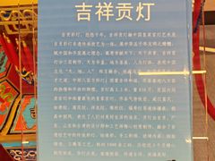 -国家会展中心