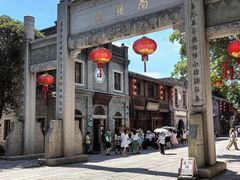 -三坊七巷历史文化街区