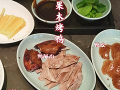 -西安凯悦酒店·湖畔中餐厅