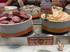 -密友回转自助火锅(世茂国际广场店)