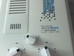 -全方位 家电维修安装 电路改造 珠海