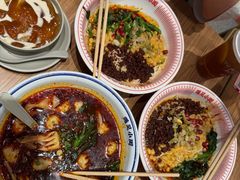 -遇见小面(凯德广场店)