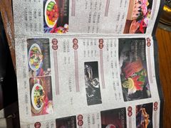 -爱合牛·和牛烧肉&和牛火锅放题(伊势丹南京路店)