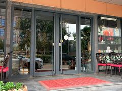 -ITA·意塔意大利餐厅(亦庄店)