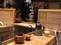 -悟饮门市景店