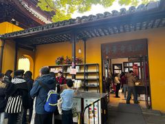 -西园寺素食(西园弄戒幢律寺店)