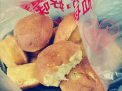 主打鸡蛋糕-東更道点心行(文化东路店)