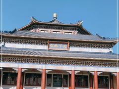 -广州中山纪念堂
