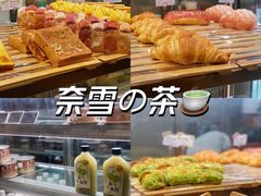 -奈雪的茶(湖滨银泰in77C区PRO店)