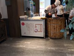 -苏浙徽·农家大院(开发区星湖101店)