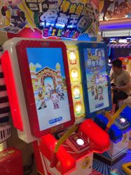 -卡通尼乐园(上海安亭店)