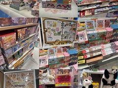 -畹町(公益西桥华联店)