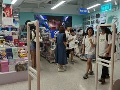 -Love Star追星馆(上海大悦城店)
