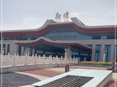 -敦煌莫高国际机场