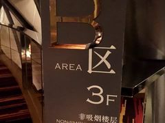 -上海滴水湖皇冠假日酒店