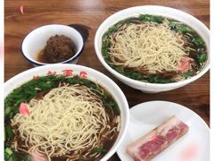 -老赵面店(大西路店)