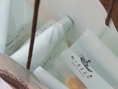 -好一朵茉莉花(老门东店)
