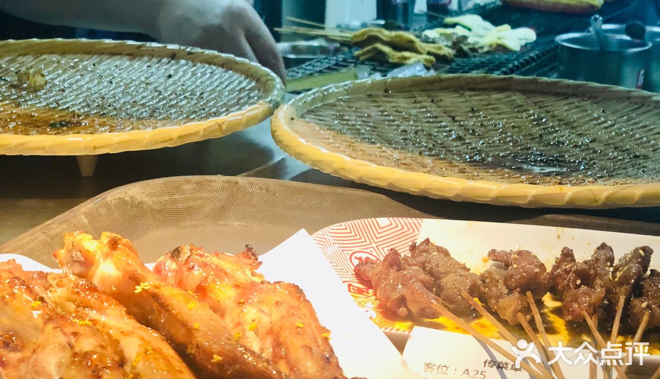 58元蚝仔🦪虾🦐蟹🦀️砂锅粥 老板亏大了[加油][糖果][礼花]