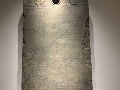 -昆明市博物馆(昆明市文物保护和考古研究中心)