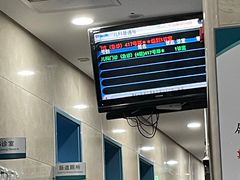 -首都医科大学附属北京友谊医院(西城院区)