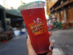 -喀斯特杨梅汤(荔波美食街店)