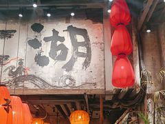 -周小波重庆小面·重庆名小吃(邹容路店)