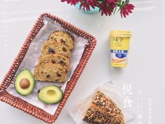 -仙峰天然面包(迎宾路店)