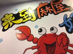 -特色酱椒鱼私房菜(黄鹤楼店)