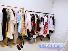 -十二宫Zodiac全息剧本杀推理馆(大世界店)