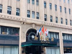 -上海和平饭店华懋阁 Cathay Room