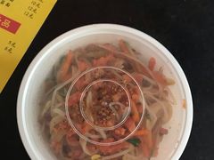 -小竖点徽派卷面皮(洪都店)